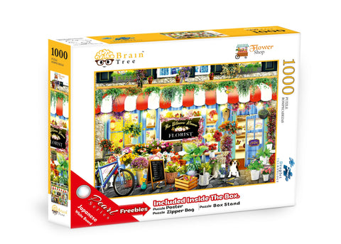 Flower Shop Jigsaw Puzzles 1000 Piece-1