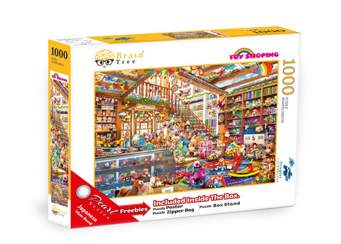 Toy Shopping Jigsaw Puzzles 1000 Piece-1